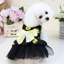 MING 반려동물 블랙 쉬폰 원피스, 그린