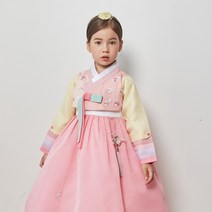 하랑한복 여아용 희라랑 한복세트