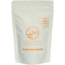 로스팅아라비카 에티오피아 예가체프 G2 원두커피, 홀빈(분쇄안함), 1kg, 1개