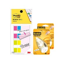 쓰리엠 포스트잇 플래그 분류용 필름 683-4KN CV + 수정테이프 4.2mm x 8m 1652 2p 세트, 1세트