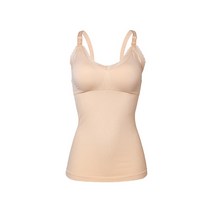 에어 모던 컬러 수유 나시
