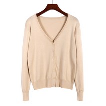 마켓A 베이직 브이넥 컬러 숏 가디건