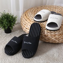 슈라모드 이즈리얼 거실화 2종 세트, 다크그레이, 그레이