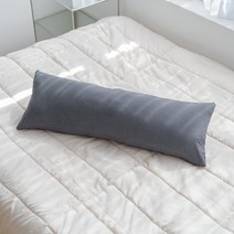 생활백서 포근 일자형 바디필로우, 그레이