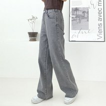 잘빠진 여성용 러빗 뒷밴딩 롱 와이드 데님 팬츠