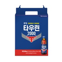 광동 타우린2000, 120ml, 20개