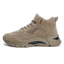 TheShoes 남성용 패션트렌드 마틴 부츠 M995