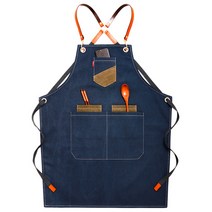 에이치케이트레이딩 워싱 바리스타 카페 앞치마, 네이비, 1개