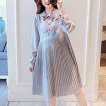 걸리쉬 롱 슬리브 임산부 주름 원피스 day315