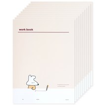 뭉구 보바 무선제본 노트, 10개, 베이지