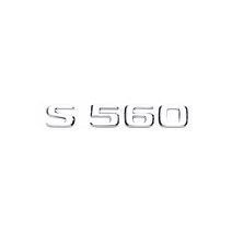 엠블럼 레터링, 벤츠 S560 (2017년~)