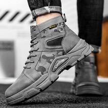 뮤베아 남성용 스코프어스 밀리터리하이탑 스니커즈 MS466