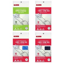 생활을그리다 라텍스장갑 10p + 니트릴 화이트 10p + 블루 10p + 블랙 대형 10p, 1세트