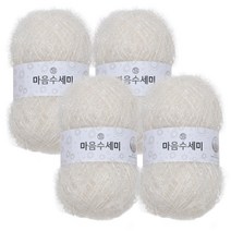 브랜드얀 마음 수세미 뜨개실 4p, 46 아이보리