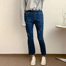 헤이진 여성용 사선 언발컷팅 스판 데님 밴딩팬츠 1201