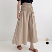 바블링브룩 여성용 스모크 플레어 롱 스커트