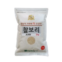 [찰보리1kg] 월그그린 싱싱영양통 찰보리, 1kg, 1개