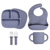 랄라비 유아용 아이주도 이유식 플러스 식기 4종 세트, 05 Lavender, 흡칙식판 + 플러스 스푼 포크 + 케이스 + 턱받이 + 컵