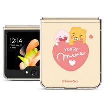 카카오프렌즈 스윗리틀하트 투명 하드 휴대폰 케이스