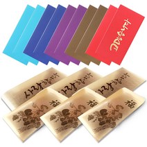 투영디자인 골드 용돈 봉투 랜덤발송 6p + 캘리 가로 봉투 10p 세트, 고맙(캘리봉투), 1세트