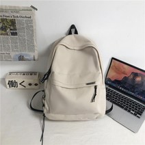 힐리오 여성 학생 캐주얼 백팩