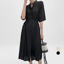 바블링브룩 여성용 헨리넥 셔츠 롱 원피스