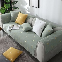 다이아패턴 쇼파커버, 그린별