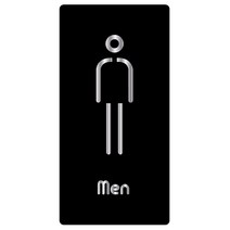 디자인 화장실 표지판 실버, 남자, 1개