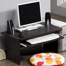 미소비즈 료니퍼니쳐 가르디 700 좌식 책상, 월넛