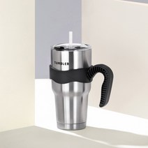 로이첸 대용량 텀블러, 스텐, 900ml