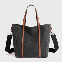 로이스벨라 니일라 캔버스백 HY103