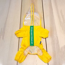 요기쏘 강아지 노랑공룡 올인원 레인코트, 혼합색상