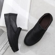 갓슈 남성용 엠씨산 수제 로퍼 슬립온