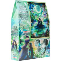 알라딘 만월의 키스 플라스틱 미니 직소퍼즐 TY-DPG-500-597, 혼합색상, 500피스