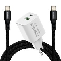 스타쉴드 30W GaN USB PD PPS 멀티 고속충전기 + 60W PD C to C 고속충전 케이블 1.8m 세트, 1세트, 화이트(충전기), 블랙(케이블)