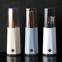 네이처타임즈 모던 먼지제로 수저통 3종세트, 베이지, 블루그레이, 화이트, 3개