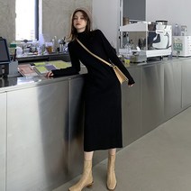 레몬소울 재닛 골지 반목 니트 롱 원피스