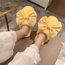 VWY 노란 왕리본 털 실내화