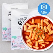 어나더테이블 제주감귤 떡볶이 (냉동), 470g, 2개