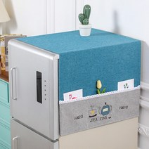 페어링 전자레인지 세탁기 냉장고 린넨 더스트 커버 싱글 냉장고용, 주전자