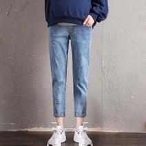 임부 배기핏 청바지