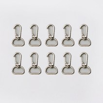 실버 개고리 15mm, 10개
