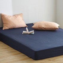 아르페지오베이직 메이딘 2 순면 트윌 홑겹매트커버