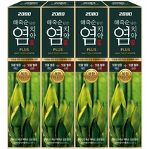 켄트 오리지널 치약, 120g, 3개