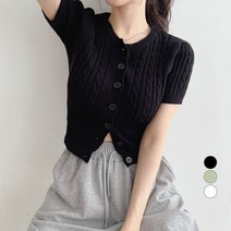 밀키버터 여성용 꽈배기 크롭 반팔 니트 가디건