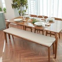 모던 라텍스 벤치 방석, 프랑코 아이보리