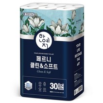 한예지 페르니 클린 소프트 3겹 천연펄프 화장지 30m, 1팩, 30롤