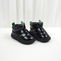 베베마루 아동용 베니 숏 부츠 9810