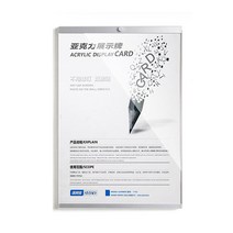 아크릴 사진 홍보 액자 1번 A5, 투명