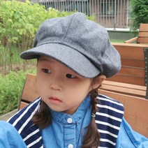 후니네 아동용 에인트 헌팅 베레모